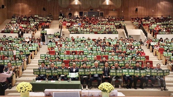 담양군지회, ‘제10회 담양군 지역사회 복지인 어울림 한마당’ 주관