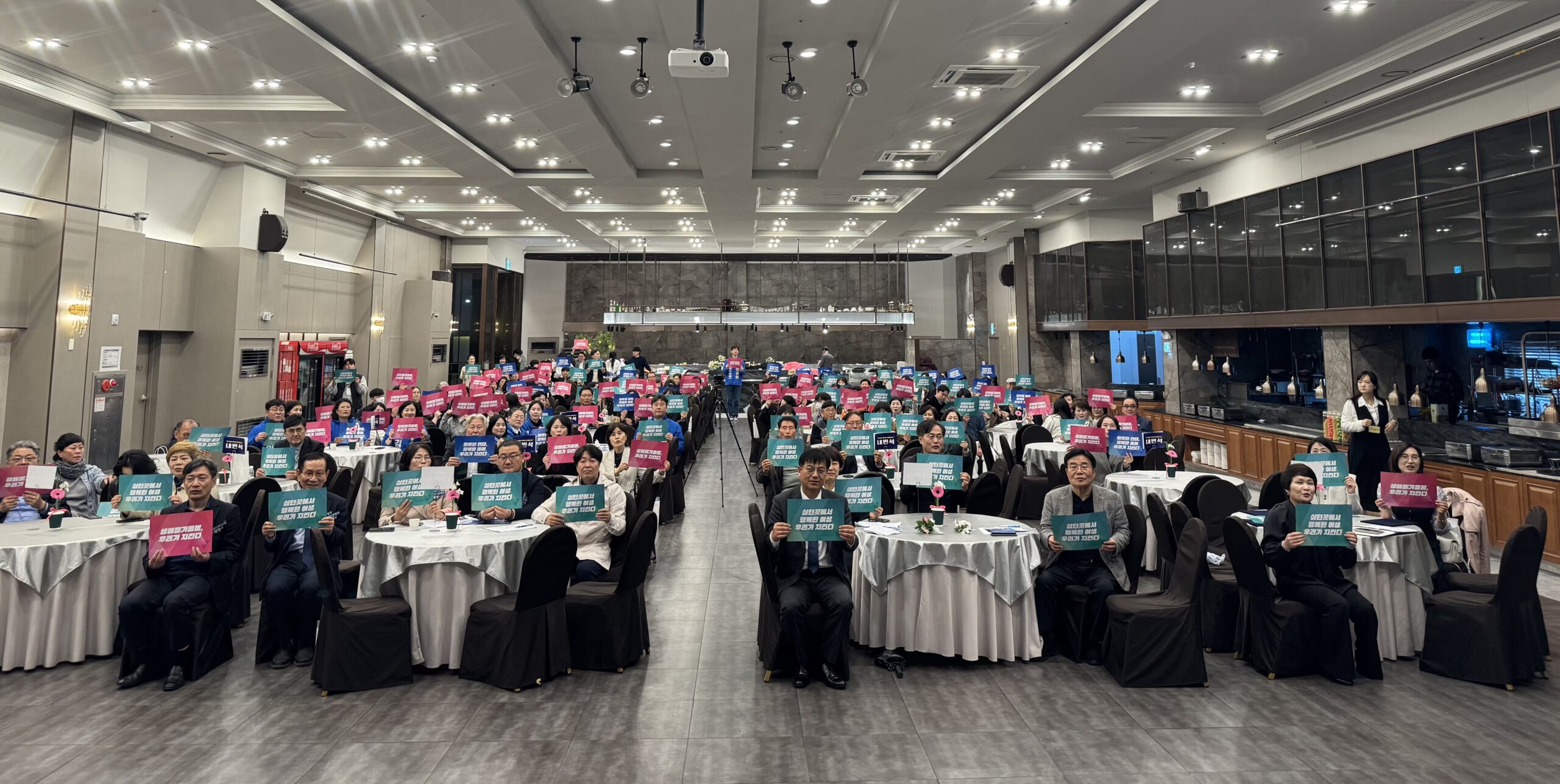 “돌봄이 행복한 전남·광주특별시” 5개 단체 결집 …통합광역시장 후보 초청 ‘장기요양 혁신’ 정책간담회 개최